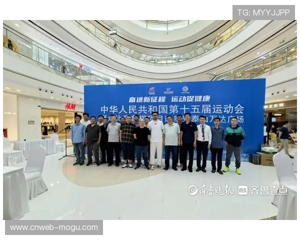 全运会群众赛事活动同步开展，体现全民全运理念